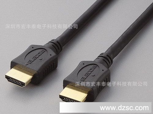 專業(yè)生產(chǎn)HDMI線 高清連接，暢享卓越視效